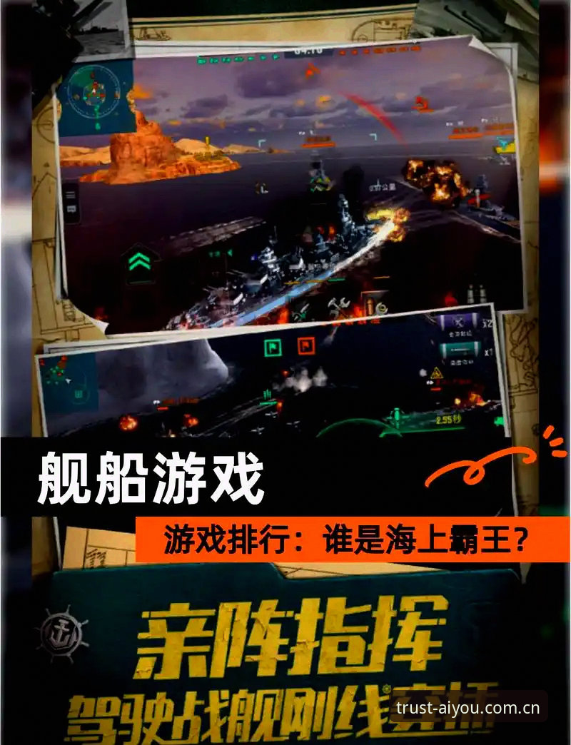 爱游戏游戏内容下载失败的全面解析：从技术诊断到解决方案的完整路径